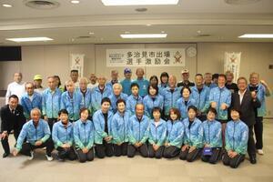 写真：ねんりんピック2025出場選手激励会