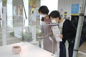 写真：美濃焼祭2