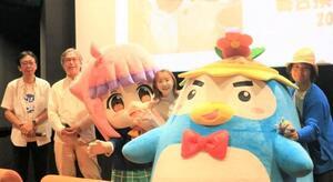 写真：やくならマグカップも二番窯特別試写会