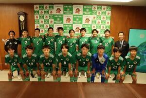写真：FCオリベ多治見U15の選手表敬訪問