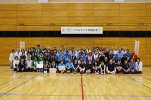 写真：ねんりんピック2025パドルテニス交流大会2