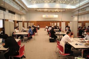 写真：第19回企業お見合い開催