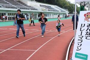 写真：うながっポーツの日2025-1