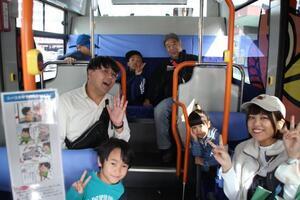 写真：バスまつり3