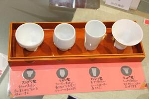 写真：企画展「うつわで満腹・美濃で酔心」2