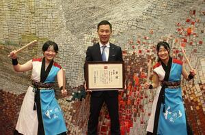 写真：太鼓祭2025第17回日本一決定戦出場選手表敬訪問