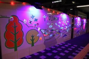 写真：たじみネーション3