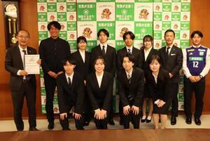 写真：同志社大学地域課題調査内容報告