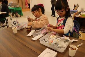 写真：わいわいキッズ広場冬の陣3