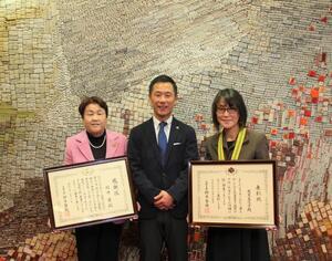 写真：保護司、更生保護女性会員表敬訪問