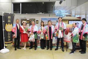 写真：第23回き業展富山県砺波市の皆さん