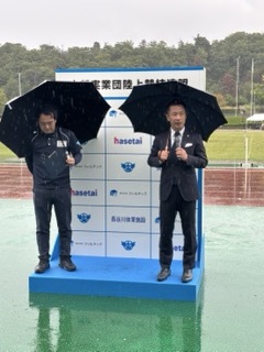 写真：中部実業団陸上選手権大会