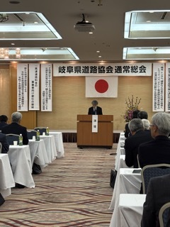 写真：令和7年度岐阜県道路協会役員会通常総会
