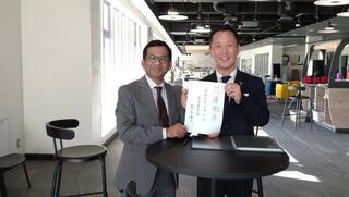 写真：視察（三条市立大学）