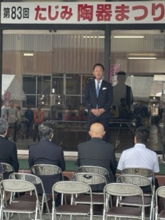 写真：多治見陶器祭り