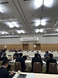写真：中部直轄河川治水期成同盟会意見交換会