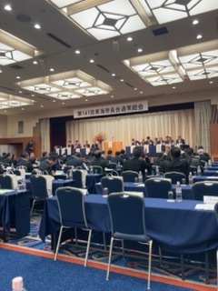 写真：第141回東海市長会