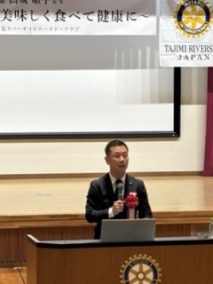 写真：多治見リバーサイドロータリークラブ特別プログラム食育講座