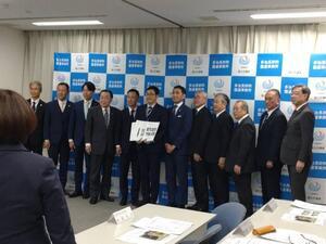 写真：東濃5市等要望活動