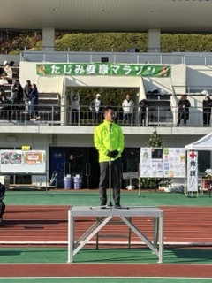 写真：たじみ健康マラソン開会のあいさつ