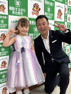 写真：第49回全日本ジュニアクラシック音楽コンクール入賞者表敬訪問