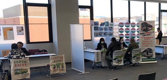 写真：説明会の様子2