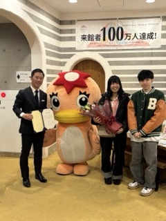 写真：モザイクタイルミュージアム（特別展・100万人来館）2