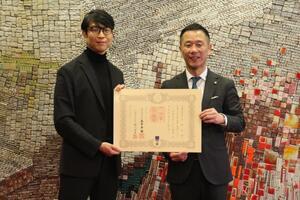 写真令和8年2月紺綬褒章受章伝達式の様子