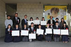 写真：全国やきもの甲子園2026表彰式集合写真