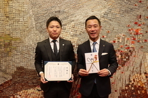 写真：令和8年2月19日株式会社ノア寄付贈呈への感謝状授与