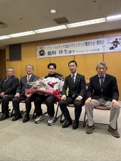 写真：激励会（鵜飼祥生選手パラリンピック出場）