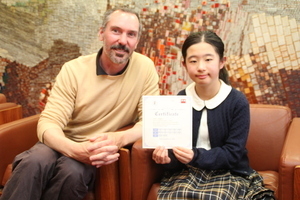 3月4日英検2級に合格した髙木さん