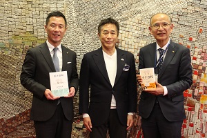 医療法人ブレイングループへ感謝状贈呈