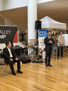 写真：セラミックバレークラフトキャンプ美濃’26