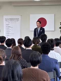 写真：多治見市陶磁器意匠研究所　研究生卒業式