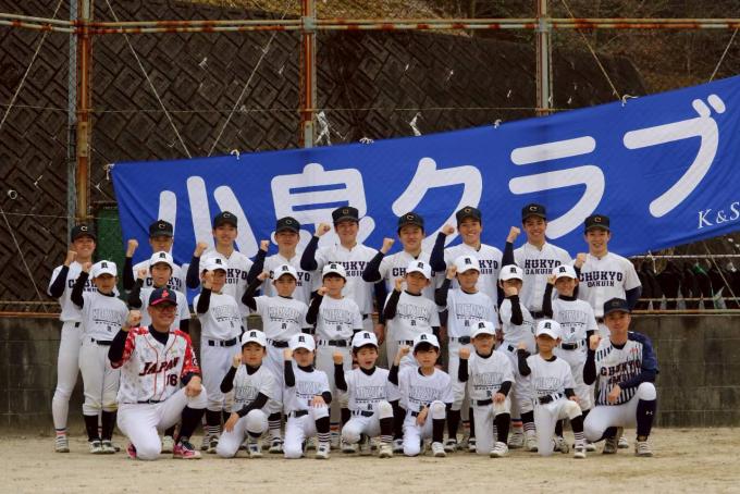 写真：集合写真