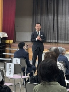 写真：多治見手話サークル桔梗の会　総会
