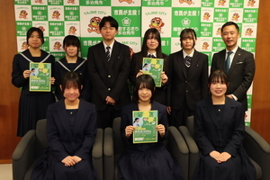 写真：SDGsアイデアコンテスト視察研修報告会の様子