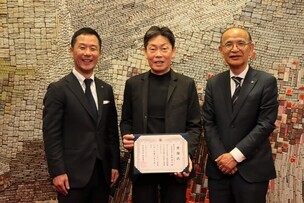 SClabAir寄付感謝状贈呈