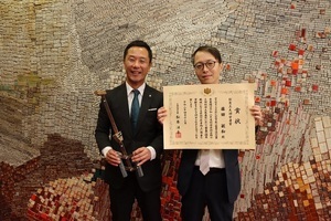 写真：株式会社TYK創意工夫功労者賞受賞