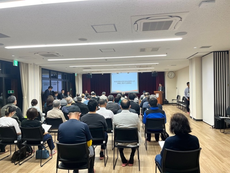 会場の様子