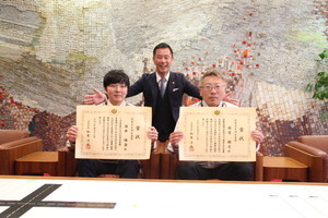 令和8年度文部科学大臣表彰創意工夫功労者省