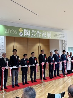 写真：美濃陶芸作家展2026
