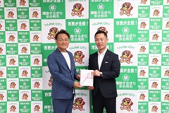 写真：寄附金（笑門実行委員会）