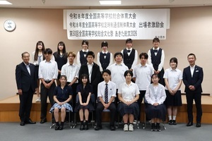 写真:市長と議長と出場選手の集合写真