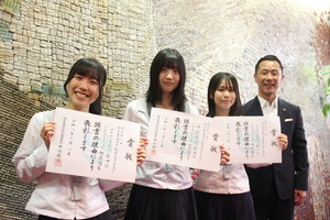 第73回NHK杯全国高校放送コンテスト出場写真