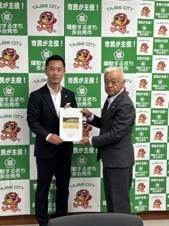 写真：面談（一般社団法人岐阜県測量設計業協会東濃地区協議会）