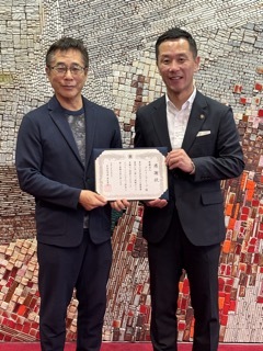 写真：感謝状贈呈式（企業版ふるさと納税：医療法人ブレイングループ）
