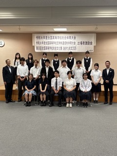 写真：表敬訪問（全国高等学校総合体育大会、全国高等学校定時制通信制体育大会、第50回全国高等学校総合文化祭あきた総文2026）