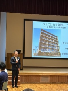写真：「今そこにある危機2026」南海トラフ地震発生時に備えての勉強会